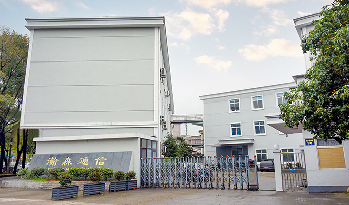 Ningbo Hanson Komunikasi Technology Co, Ltd.