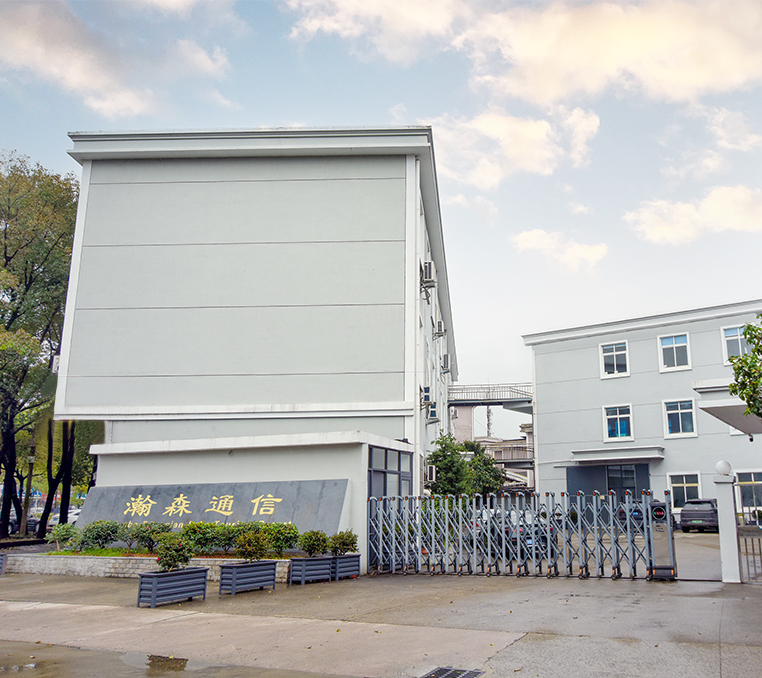 Ningbo Hanson Komunikasi Technology Co, Ltd.